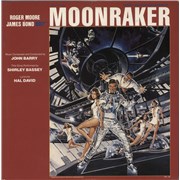 James Bond Moonraker Japan vinyl LP Promo