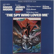 James Bond The Spy Who Loved Me Japan vinyl LP Promo