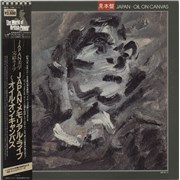 Click here for more info about 'Oil On Canvas'