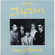 Click here for more info about 'Japan - Sons Of Pioneers + Ticket Stub - EX'