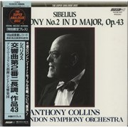 Jean Sibelius Symphony No. 2 In D Major, Op. 43 - 180gm Japan vinyl LP