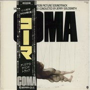 Click here for more info about 'Jerry Goldsmith - Coma - White label + Obi'