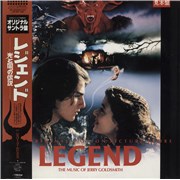 Jerry Goldsmith Legend Japan vinyl LP Promo