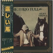 Click here for more info about 'Heavy Horses + obi'