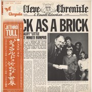 Click here for more info about 'Jethro Tull - Thick As A Brick + obi'