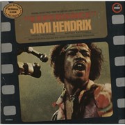 Click here for more info about 'Experience - EX'