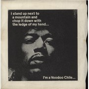 Click here for more info about 'Jimi Hendrix - Voodoo Chile - 2nd - P/S - EX'