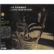 Click here for more info about 'Joe Thomas (70s) - Feelin's From Within'