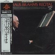 Click here for more info about 'Brahms Piano Recital - 180gm'