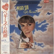 Click here for more info about 'Peggy Sue Got Married: Original Motion Picture Soundtrack'