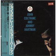 John Coltrane John Coltrane And Johnny Hartman Japan vinyl LP Promo