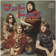 Click here for more info about 'John Entwistle - Mad Dog'