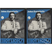 Click here for more info about 'John Entwistle - The Master Series'