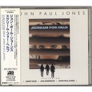 John Paul Jones Scream For Help Japan CD album