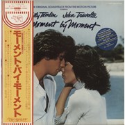 Click here for more info about 'Moment By Moment Soundtrack'