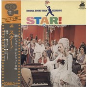 Julie Andrews Star! Japan vinyl LP