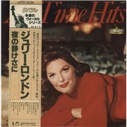 Julie London All Time Hits Japan vinyl LP Promo