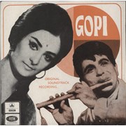 Click here for more info about 'Gopi'