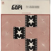 Kalyanji-Anandji Gopi India 7" vinyl