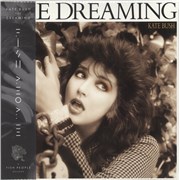 Kate Bush The Dreaming - Smokey Mixed Vinyl 180 Gram + Obi [dated 9/10/23] UK vinyl LP