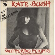 Kate Bush Wuthering Heights (Cumbres Borrascosas) - 3rd - EX Spain 7" vinyl