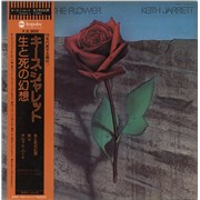 Click here for more info about 'Keith Jarrett - Death And The Flower'
