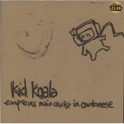Click here for more info about 'Kid Koala - Emperors Main Course In Cantonese'