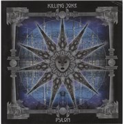 Killing Joke Pylon - Blue Vinyl - RSD16 - VG UK 2-LP vinyl set