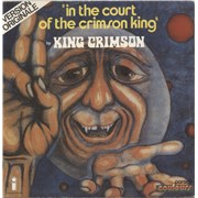 King Crimson In The Court Of The Crimson King - EX France 7" vinyl