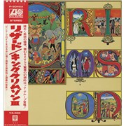 Click here for more info about 'Lizard'