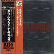Click here for more info about 'Kiss - Double Platinum - Complete + Advert'