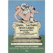 Click here for more info about 'Knebworth 1978 - EX'