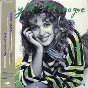 Click here for more info about 'The Loco-Motion'