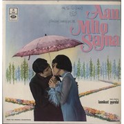 Click here for more info about 'Aan Milo Sajna - EX'