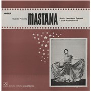 Click here for more info about 'Mastana'