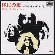 Click here for more info about 'Good Times Bad Times / Whole Lotta Love / Immigrant Song'