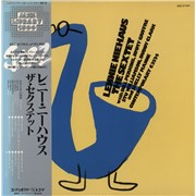 Click here for more info about 'Lennie Niehaus - Vol. 5: The Sextet'