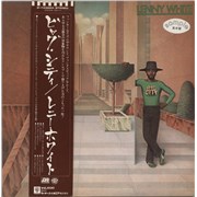 Lenny White Big City Japan vinyl LP