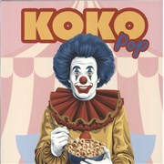 Lottery Winners KOKO UK picture disc LP