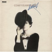 Lou Reed Coney Island Baby - VG UK vinyl LP