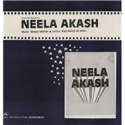 Click here for more info about 'Madan Mohan - Neela Akash'