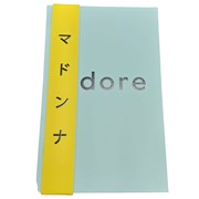Click here for more info about 'Madonna - Adore - 1st Blue Book & Yellow Obi + Signed Certificate'