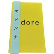 Click here for more info about 'Madonna - Adore - 2nd + Yellow Book & Pale Blue Obi - Signed Certificate'