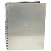 Click here for more info about 'Sex'