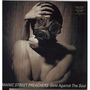 Click here for more info about 'Gold Against The Soul - EX'