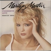 Marilyn Martin Possessive Love UK 12" vinyl
