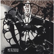 Click here for more info about 'Merzbow - Batztoutai With Memorial Gadgets - Clear Vinyl - Sealed'