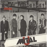 Metal Urbain Panik France 7" vinyl