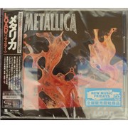 Click here for more info about 'Metallica - Load - SHM-CD + PVC Folder'