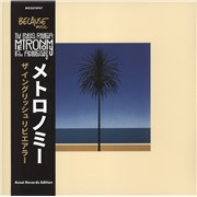 Click here for more info about 'Metronomy - The English Riviera - Numbered sleeve + Obi'